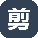 剪映