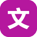 文心快码
