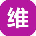 维普期刊