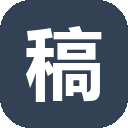 稿定设计