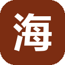 海绵音乐