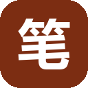 笔灵AI写作