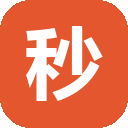 秒哒