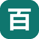 百度文库AI