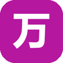 万能小in